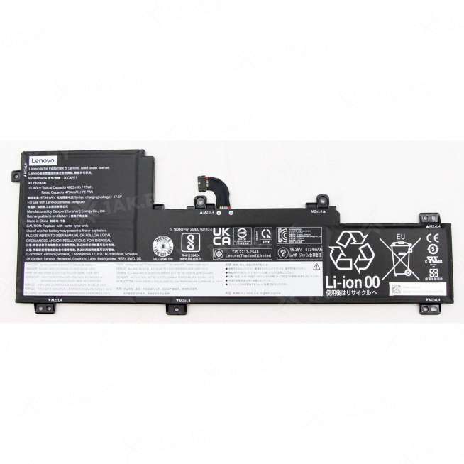 Аккумулятор для ноутбуков LENOVO IBM ( p/n:) 15.36 V 4.9 Ah арт. 082357 0