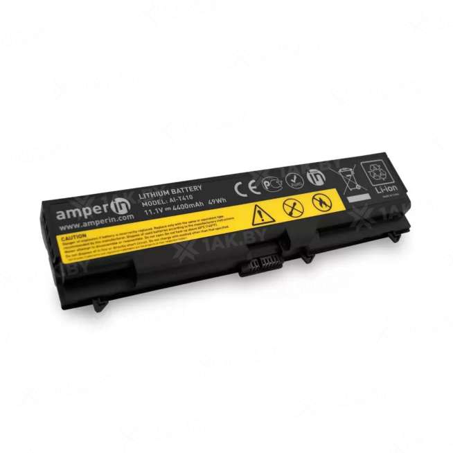 Аккумулятор для ноутбуков LENOVO IBM ( p/n:) 11.1 V 4.4 Ah арт. 013156 0