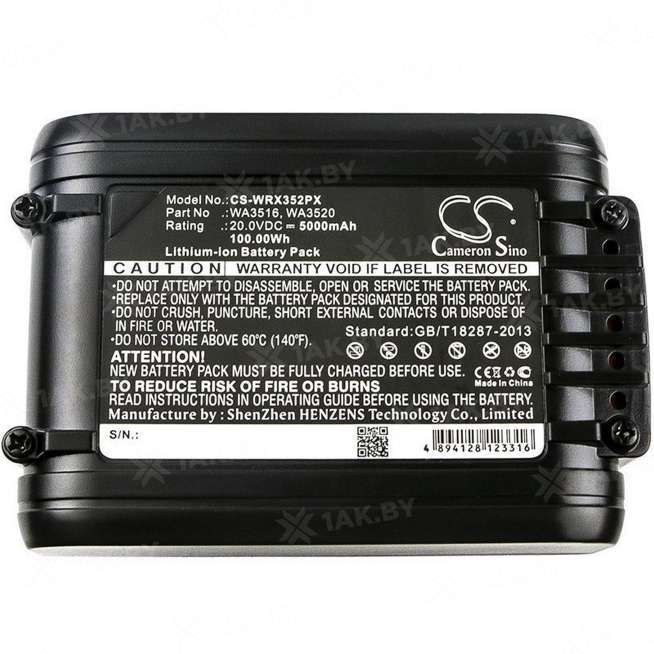 Аккумулятор для электроинструмента WORX RW9161 (RW Series p/n:WA3511) 20 V 5 Ah арт. CS-WRX352PX 0