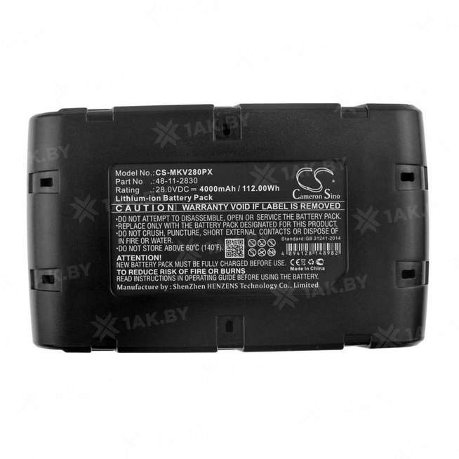Аккумулятор для электроинструмента MILWAUKEE HD28 AG-115-0 (HD Series p/n:49-24-0185) 28 V 4 Ah арт. CS-MKV280PX 0