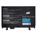 Аккумулятор для ноутбуков NEC ( p/n:) 11.1 V 4.08 Ah арт. BAT-DNS-41