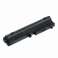 Аккумулятор для ноутбуков TOSHIBA ( p/n:) 11.1 V 6.6 Ah арт. BT-767 0