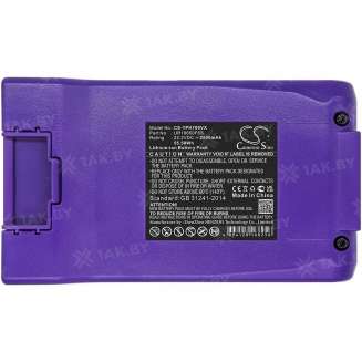 Аккумулятор для пылесосов HOSOME TPH07 (THP p/n:TPH07) 22.2 V 2.5 Ah арт. CS-TPH700VX 0