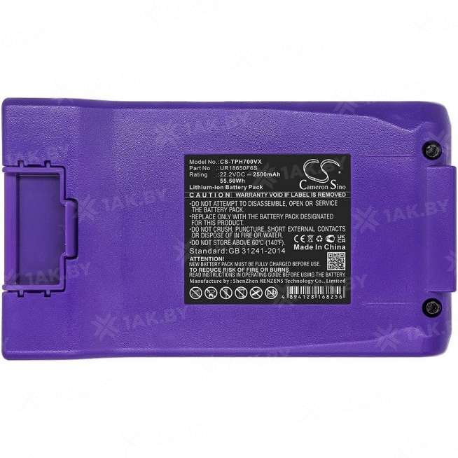 Аккумулятор для пылесосов HOSOME TPH07 (THP p/n:TPH07) 22.2 V 2.5 Ah арт. CS-TPH700VX 0