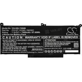 Аккумулятор для ноутбуков DELL 7480 (Latitude 14 p/n:0F3YGTY) 7.6 V 7.5 Ah арт. P-801890