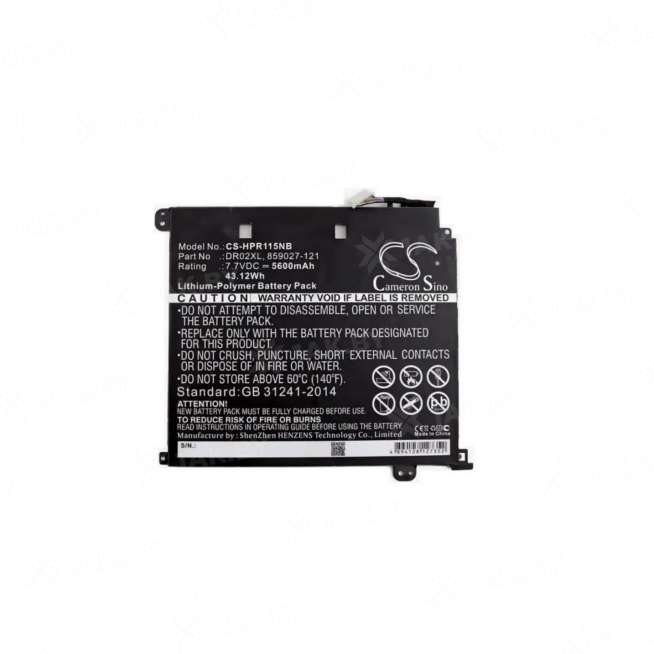 Аккумулятор для ноутбуков HP ( p/n:) 7.7 V 3.6 Ah арт. 080886 0