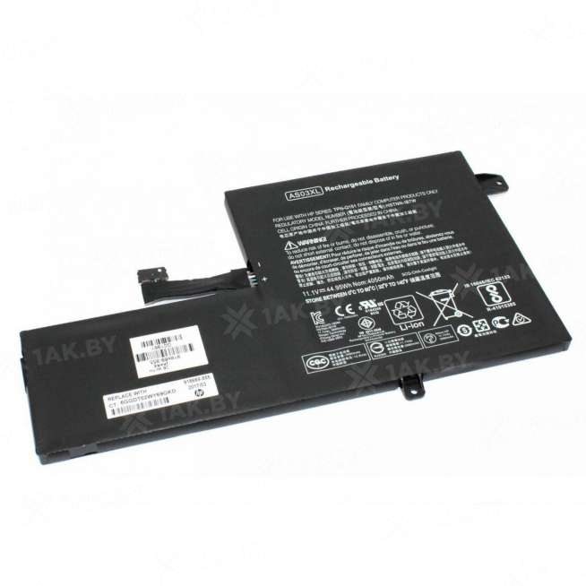 Аккумулятор для ноутбуков HP ( p/n:) 11.1 V 4.05 Ah арт. 079080 0