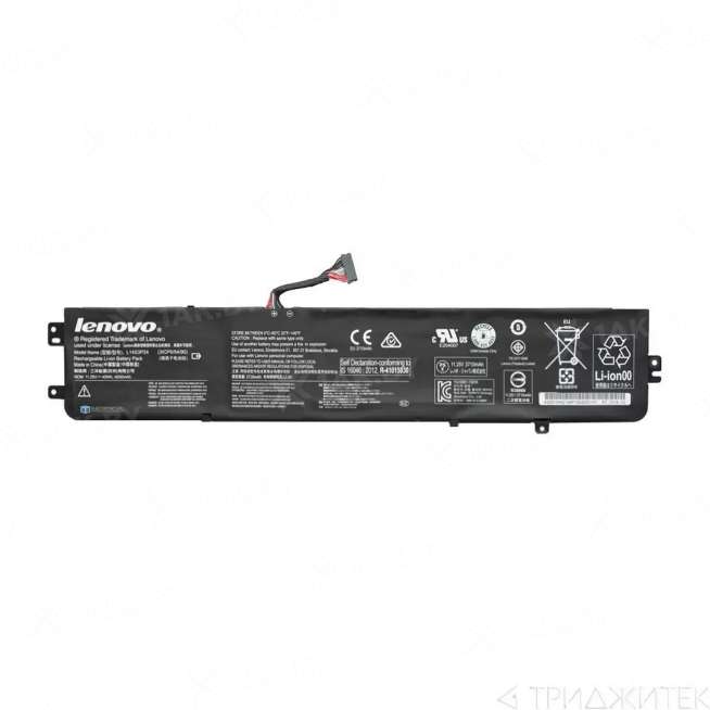 Аккумулятор для ноутбуков LENOVO IBM ( p/n:) 11.1 V 4 Ah арт. P-537879 0