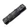 Аккумулятор для ноутбуков ASUS N45 (N Series p/n:A32-N55) 11.1 V 4.4 Ah арт. NBB-00-00002858 0