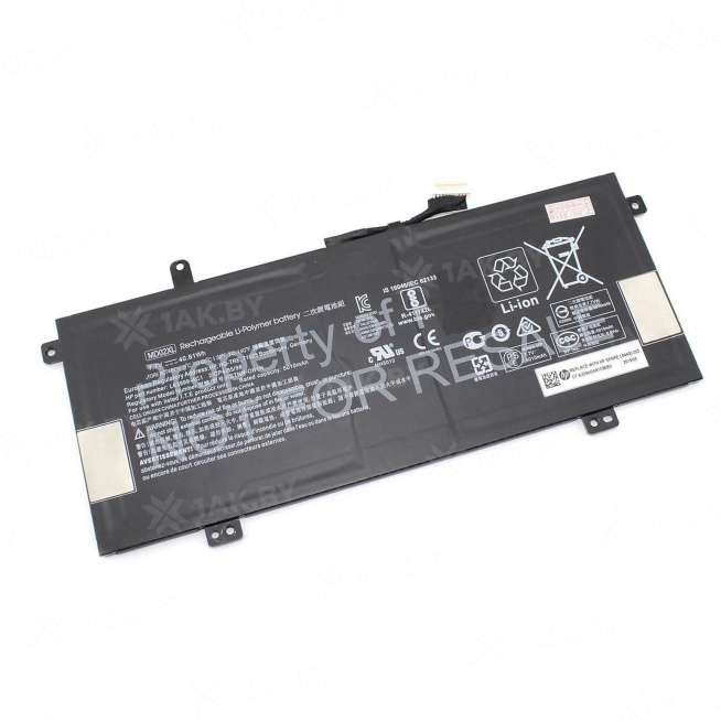 Аккумулятор для ноутбуков HP ( p/n:) 7.7 V 5.01 Ah арт. 088861 0