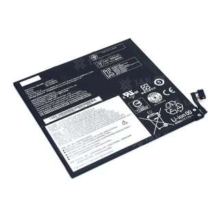 Аккумулятор для ноутбуков LENOVO IBM ( p/n:) 3.84 V 8.3 Ah арт. 080151