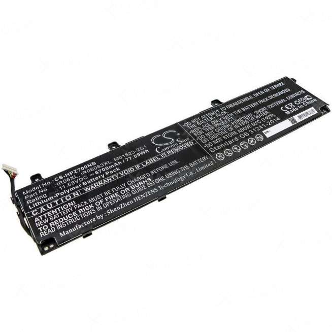 Аккумулятор для ноутбуков HP ( p/n:) 11.58 V 6.7 Ah арт. CS-HPZ700NB 0
