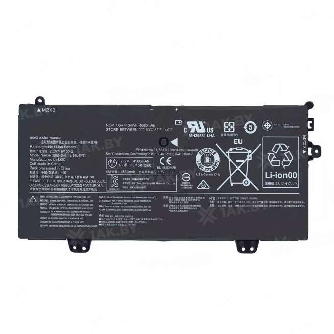 Аккумулятор для ноутбуков LENOVO IBM ( p/n:) 7.6 V 4.4 Ah арт. 014897 0