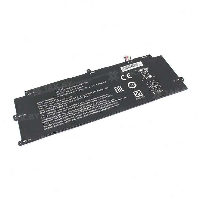 Аккумулятор для ноутбуков HP ( p/n:) 7.6 V 5 Ah арт. 087685 0