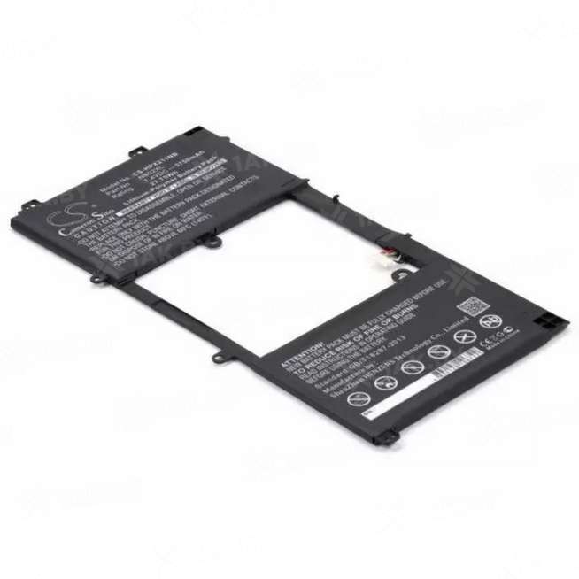 Аккумулятор для ноутбуков HP ( p/n:) 7.4 V 3.74 Ah арт. BT-1489 0