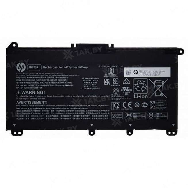 Аккумулятор для ноутбуков HP ( p/n:) 11.34 V 3.44 Ah арт. BAT-HP-186 0