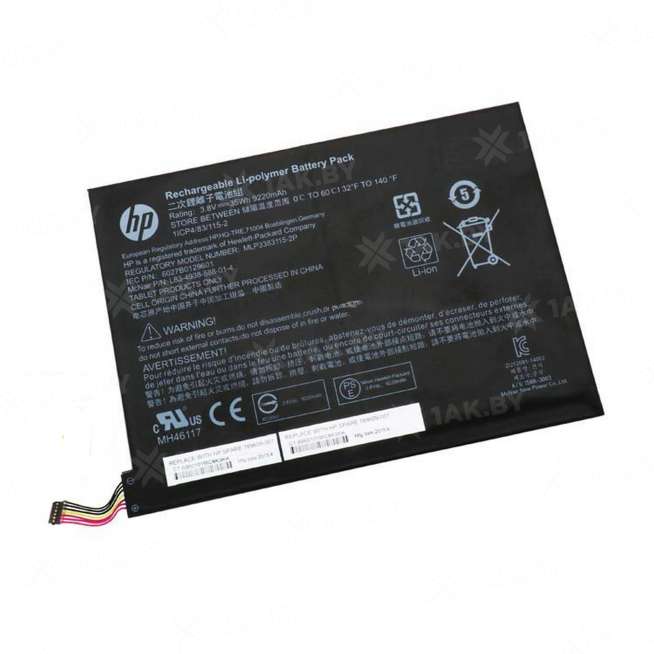 Аккумулятор для ноутбуков HP ( p/n:) 3.8 V 9.2 Ah арт. NBB-00-00012803 0
