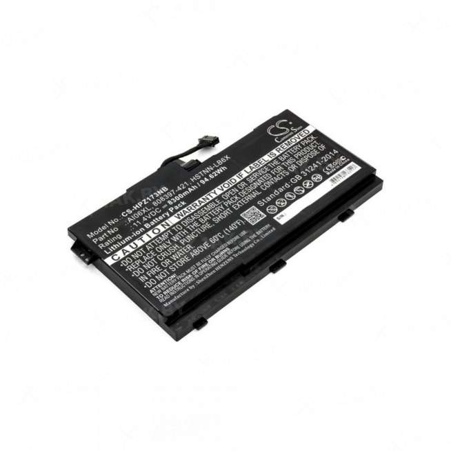 Аккумулятор для ноутбуков HP ( p/n:) 11.4 V 7.9 Ah арт. P101.00165 0