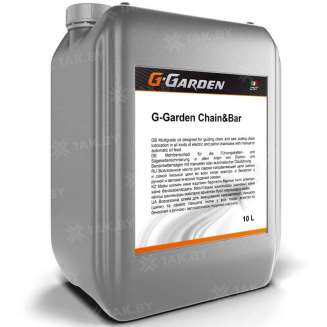 Масло для цепей бензопил G-Garden Chain&Bar 10 л, Россия 0