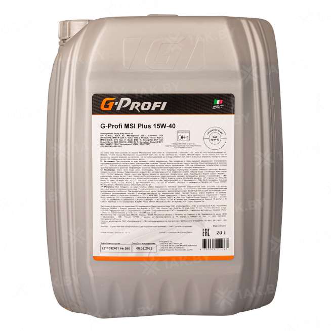 Масло моторное G-Profi MSI Plus 15W-40, 20л, Россия 0