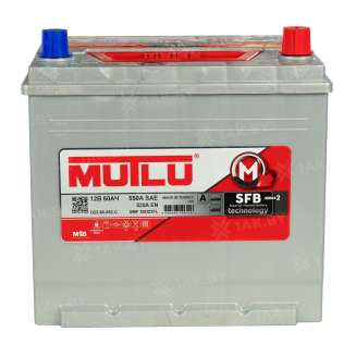 Аккумулятор MUTLU (60 Ah) 520 A, 12 V Обратная, R+ D23 D23.60.052.C 1