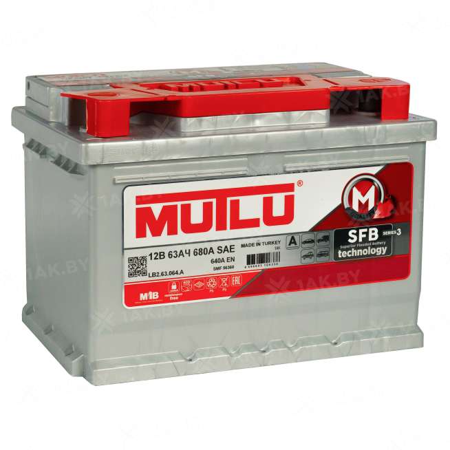 Аккумулятор MUTLU (63 Ah) 640 A, 12 V Обратная, R+ LB2 LB2.63.064.A 0