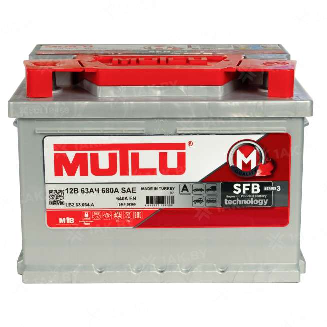 Аккумулятор MUTLU (63 Ah) 640 A, 12 V Обратная, R+ LB2 LB2.63.064.A 1
