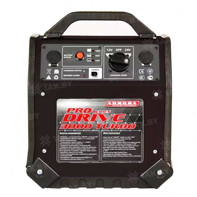 Профессиональное пусковое AURORA DOUBLE DRIVE 3000 2