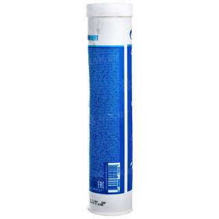 Смазка Gazpromneft Grease HighSpeed ЕР 3, 0,4кг, Россия