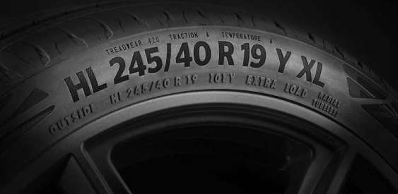 Что значит маркировка XL на шинах?