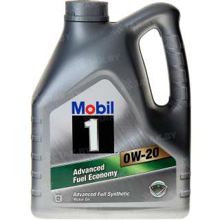 Масло моторное Mobil 1 0w20 5 л