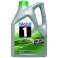 Масло моторное Mobil 1 ESP 0W30 5л 0