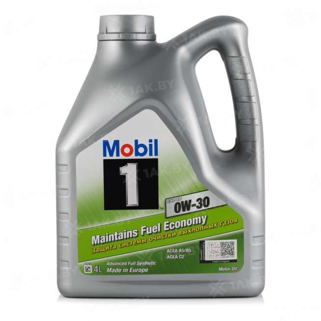 Масло моторное Mobil 1 ESP LV 0w-30 5 л 0