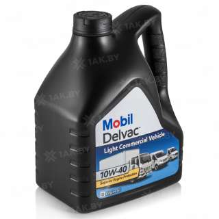 Масло моторное Mobil Delvac LCV 10w40 5 л