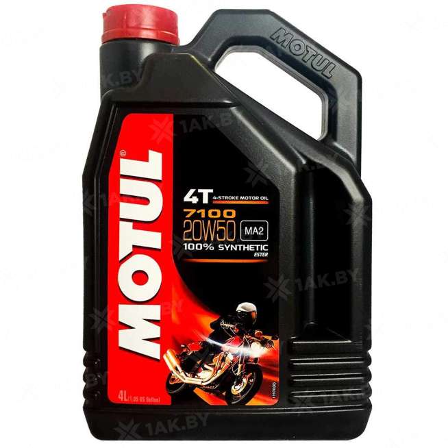 Масло моторное  Motul 7100 20W-50 4T, 4л 0