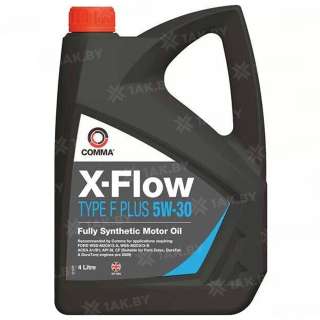Масло моторное COMMA 5W30 X-FLOW TYPE F PLUS 4л.