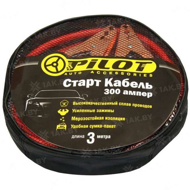 Старт-кабель 300 Ампер Pilot 7002  (300А) 0