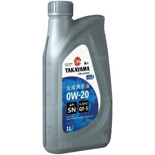 Масло моторное синтетическое TAKAYAMA SAE 0W-20 ILSAC GF-5, API SN, 1 л., Россия Масло моторное синтетическое TAKAYAMA SAE 0W-20 ILSAC GF-5, API SN, 1 л., Россия