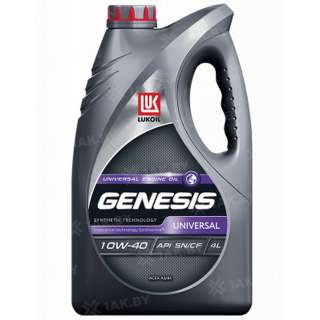 Масло моторное Лукойл GENESIS UNIVERSAL 10W40, 4 л., Россия