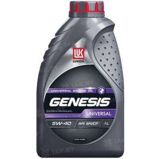 Масло моторное Лукойл GENESIS UNIVERSAL 5W40, 1 л., Россия