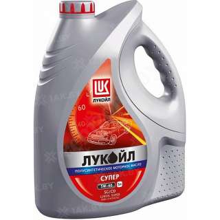 Масло моторное Лукойл Супер 5W40 API SG/CD, 5 л., Россия Масло моторное Лукойл Супер 5W40 API SG/CD, 5 л., Россия