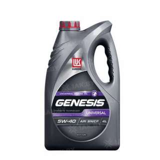 Масло моторное Лукойл GENESIS UNIVERSAL 5W40, 4 л., Россия Масло моторное Лукойл GENESIS UNIVERSAL 5W40, 4 л., Россия