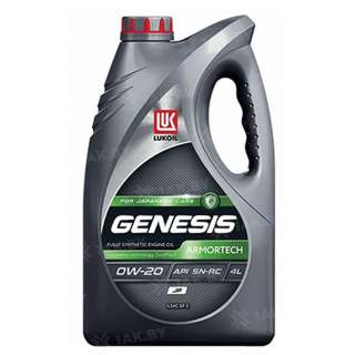 Масло моторное Лукойл GENESIS ARMORTECH JP 0W-20, 4 л., Россия Масло моторное Лукойл GENESIS ARMORTECH JP 0W-20, 4 л., Россия