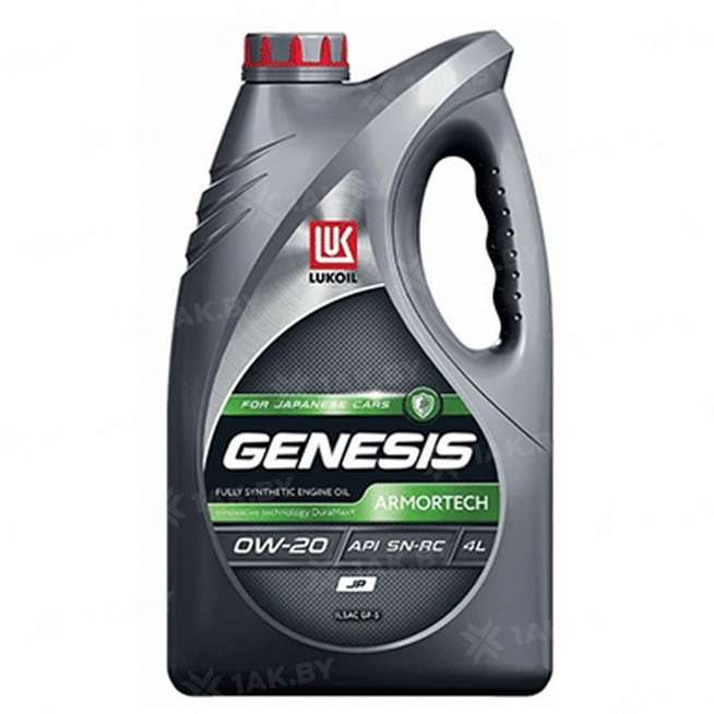 Масло моторное Лукойл GENESIS ARMORTECH JP 0W-20, 4 л., Россия 0