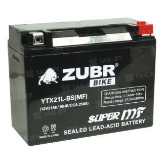 Аккумулятор для мотоцикла ZUBR (21 Ah) 250 A, 12 V Обратная, R+ YTX21L-BS YTX21L-BS (MF) Аккумулятор для мотоцикла ZUBR (21 Ah) 250 A, 12 V Обратная, R+ YTX21L-BS YTX21L-BS (MF)