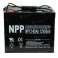 Аккумулятор NPP (80 Ah,12 V) AGM 260x170x215 24.2 кг 0
