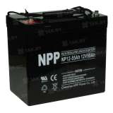 Аккумулятор NPP (55 Ah,12 V) AGM 230х138х211/215 17.3 кг