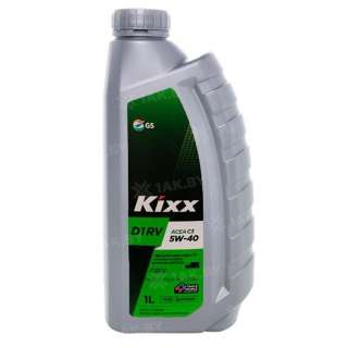 Масло моторное KIXX D1 RV 5W40, 1 л Масло моторное KIXX D1 RV 5W40, 1 л