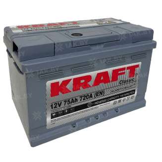 Аккумулятор KRAFT (75 Ah) 720 A, 12 V Обратная, R+ LB3 S LB3 075 10B13 0
