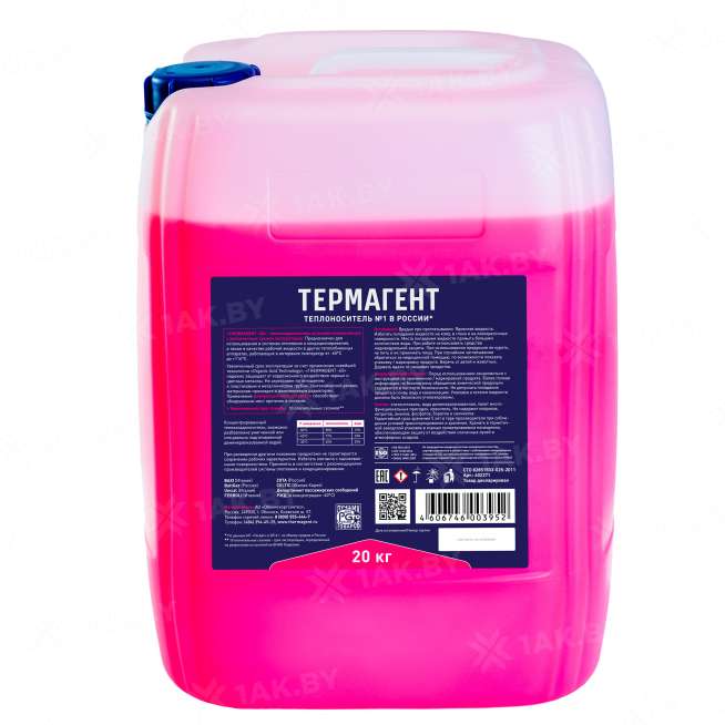 Теплоноситель THERMAGENT -30, 20 кг красный 0
